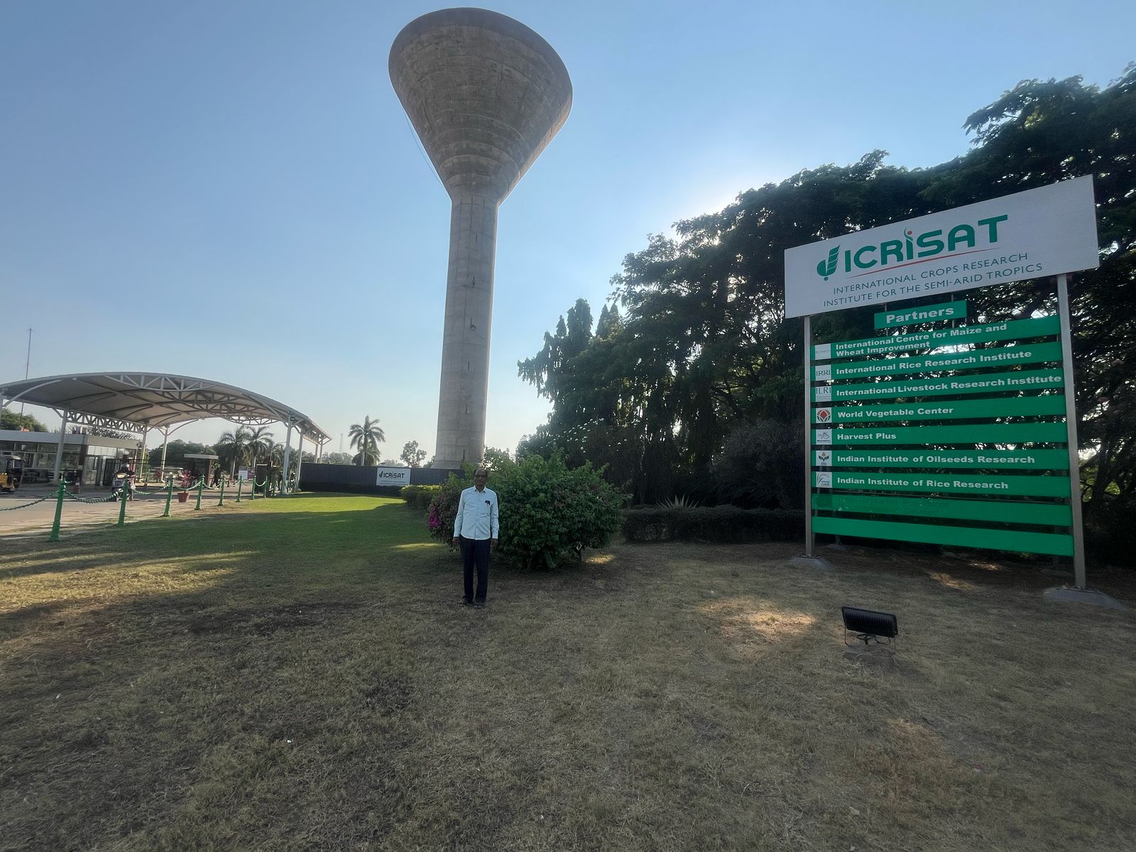 ICRISAT entrance.jpeg